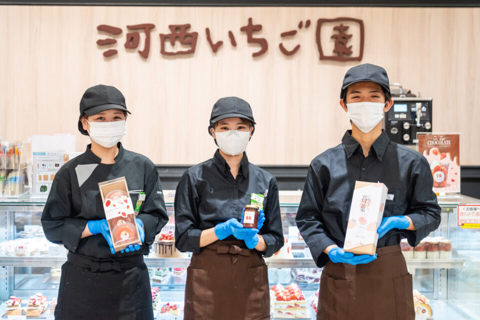 近鉄草津店スタッフ