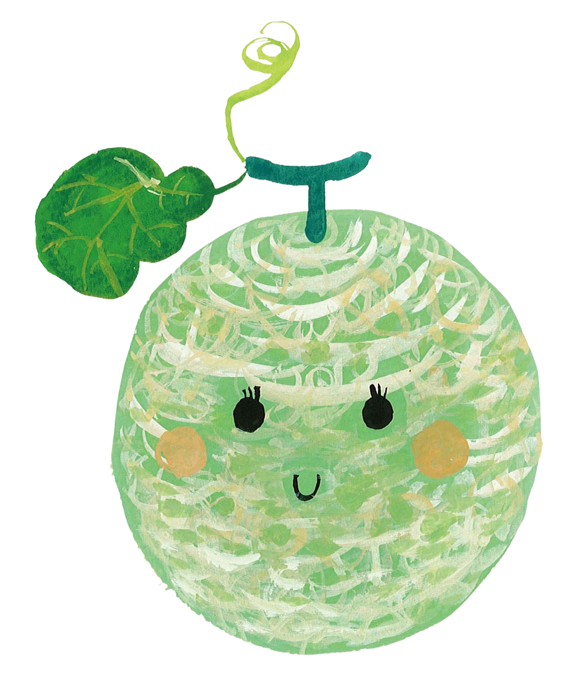 メロン